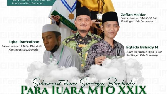 Alfu mabruk untuk para Juara MTQ