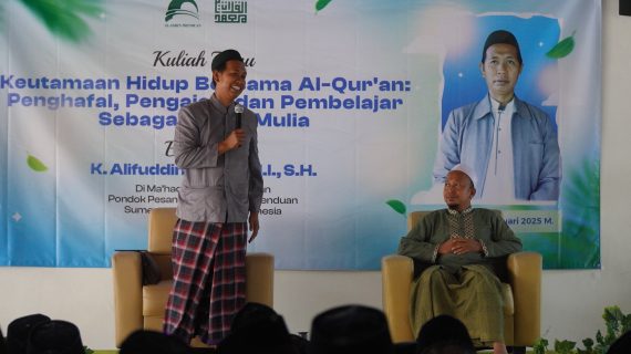 Kuliah Tamu : Apapun cita-cita Antum, mari kita mulai dengan menjadi Penghafal Al-Qur’an.