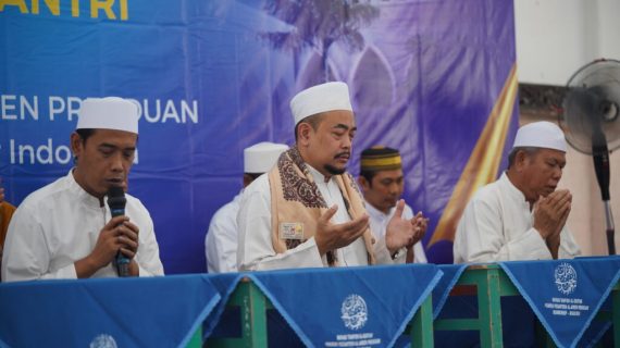 Silaturahmi Wali Santri dan Majelis Kiai PP. Al-Amien Prenduan: Menjalin Komitmen untuk Pendidikan Berkarakter